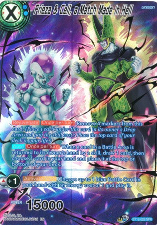 Frieza & Cell, a Match Made in Hell (SPR) [BT12-029] | Cracking-Singles