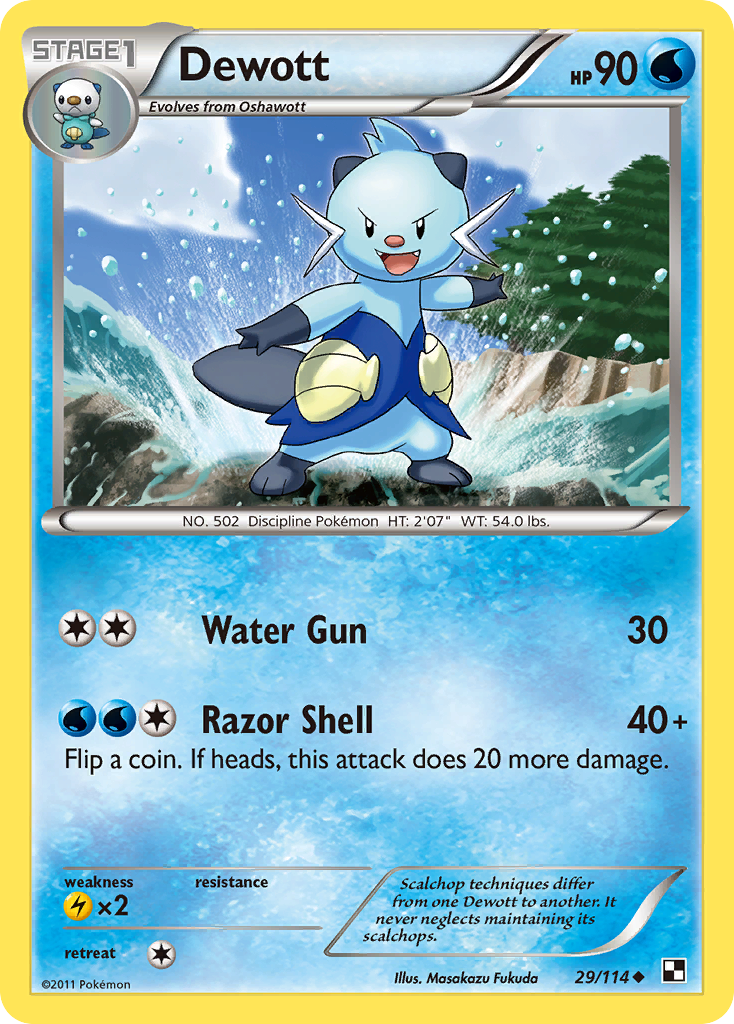 Dewott (29/114) [Black & White: Base Set] | Cracking-Singles