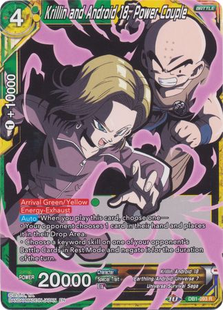 Krillin and Android 18, Power Couple (Alternate Art) [DB1-093] | Cracking-Singles