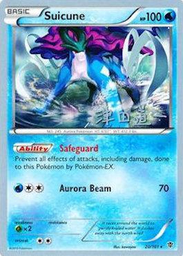 Suicune (20/101) (Crazy Punch - Michikazu Tsuda) [World Championships 2014] | Cracking-Singles