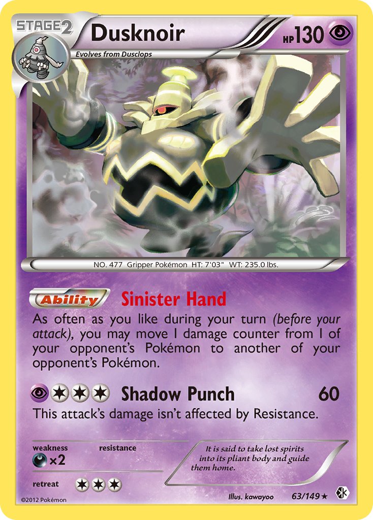 Dusknoir (63/149) (Cosmos Holo) (Blister Exclusive) [Black & White: Boundaries Crossed] | Cracking-Singles