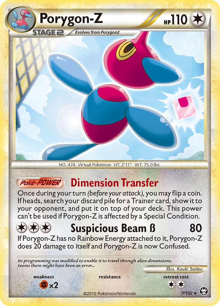 Porygon-Z (7/102) [HeartGold & SoulSilver: Triumphant] | Cracking-Singles