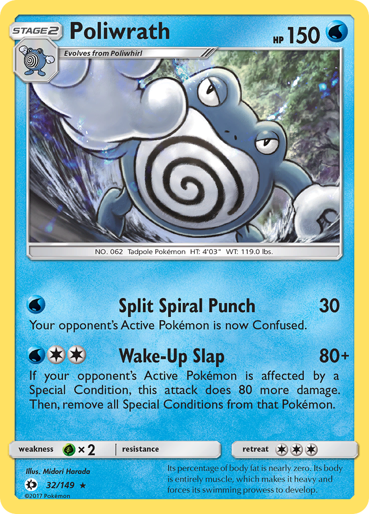 Poliwrath (32/149) [Sun & Moon: Base Set] | Cracking-Singles