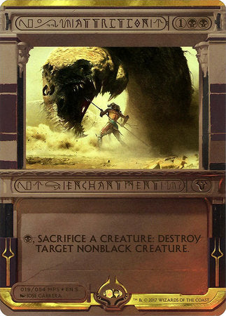 Attrition [Amonkhet Invocations] | Cracking-Singles