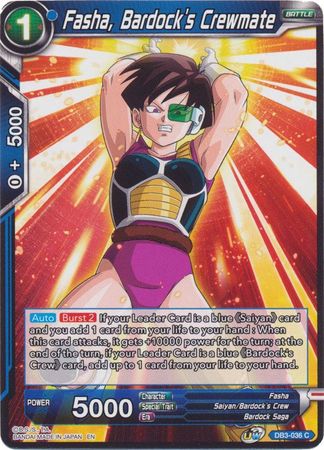 Fasha, Bardock's Crewmate [DB3-036] | Cracking-Singles