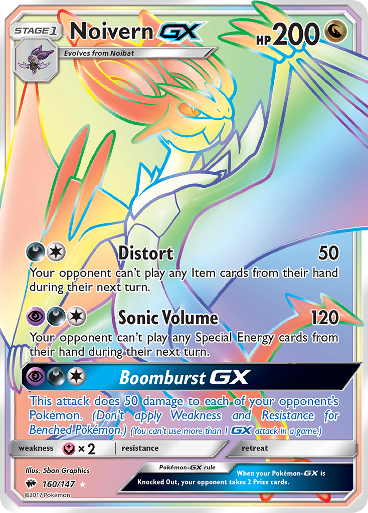 Noivern GX (160/147) [Sun & Moon: Burning Shadows] | Cracking-Singles