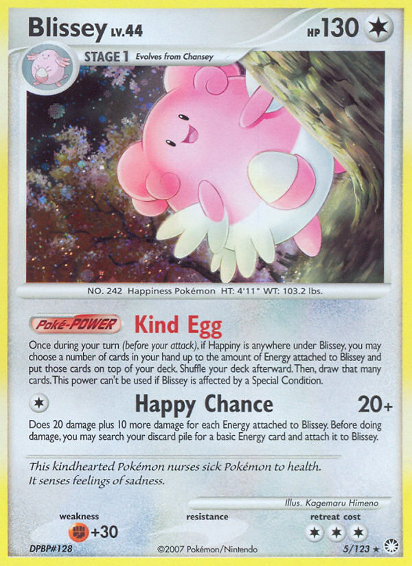 Blissey (5/123) [Diamond & Pearl: Mysterious Treasures] | Cracking-Singles