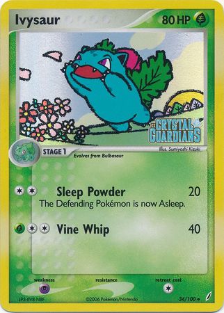 Ivysaur (34/100) (Stamped) [EX: Crystal Guardians] | Cracking-Singles