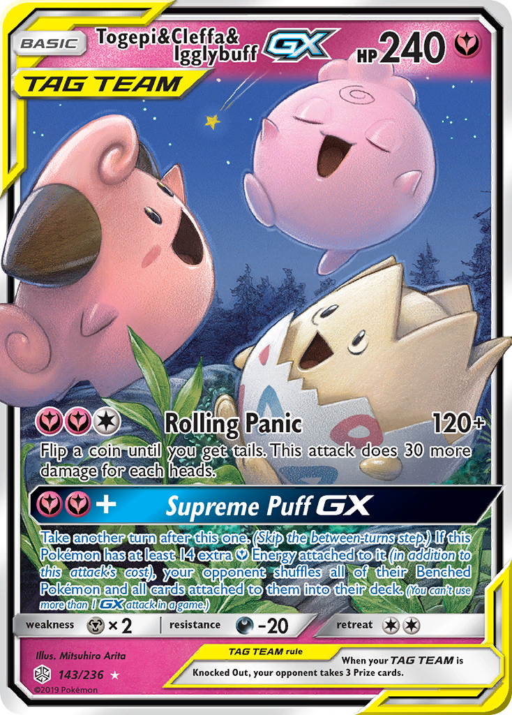 Togepi & Cleffa & Igglybuff GX (143/236) [Sun & Moon: Cosmic Eclipse] | Cracking-Singles