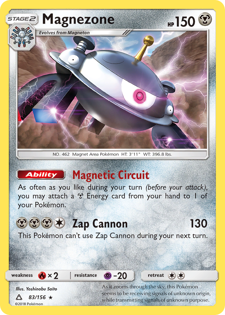 Magnezone (83/156) [Sun & Moon: Ultra Prism] | Cracking-Singles