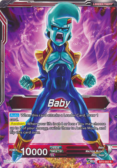 Baby // Rampaging Great Ape Baby (Oversized Card) (BT4-002) [Oversized Cards] | Cracking-Singles