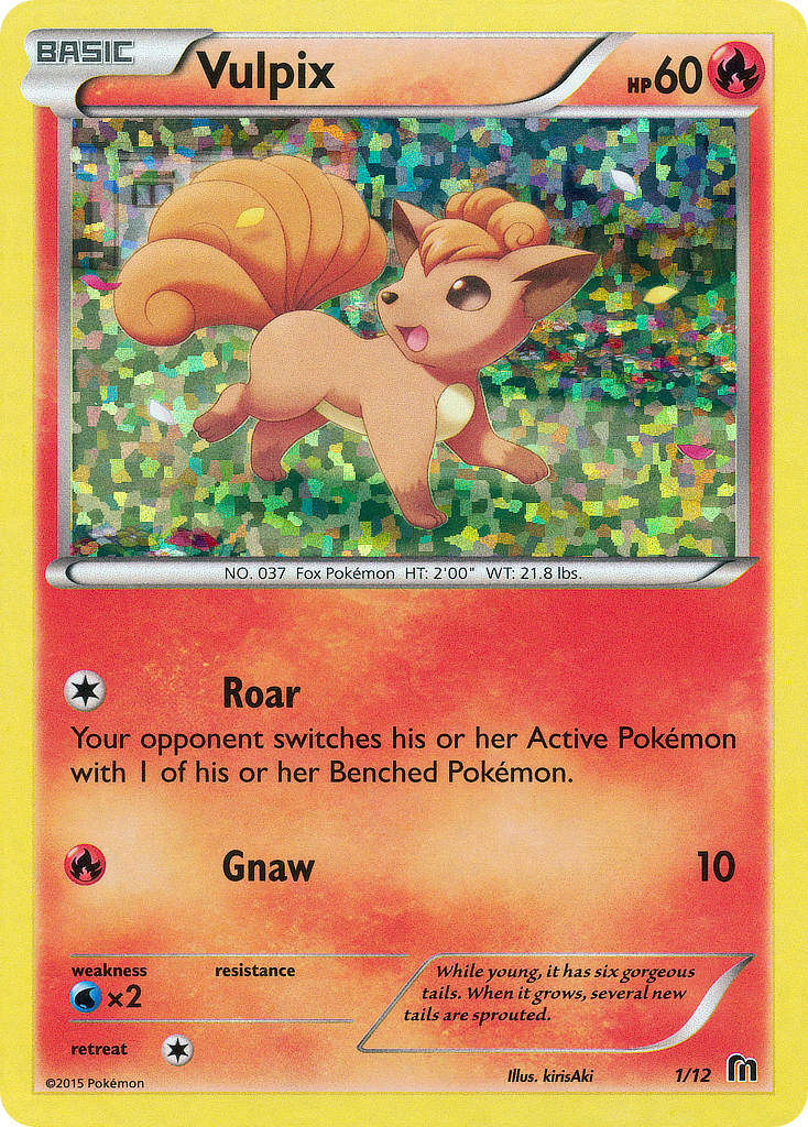 Vulpix (1/12) [McDonald's Promos: 2016 Collection] | Cracking-Singles