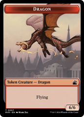 Spirit (0018) // Dragon Double-Sided Token [Ravnica Remastered Tokens] | Cracking-Singles