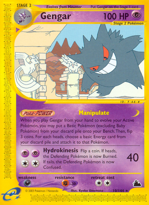 Gengar (10/144) [Skyridge] | Cracking-Singles