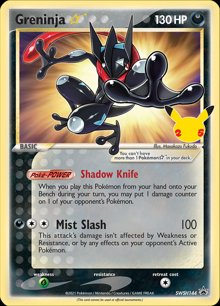 Greninja Star (SWSH144) (Celebrations) [Sword & Shield: Black Star Promos] | Cracking-Singles