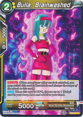 Bulla, Brainwashed [BT8-077] | Cracking-Singles