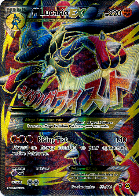 M Lucario EX (55a/124) (Alternate Art Promo) [XY: Furious Fists] | Cracking-Singles