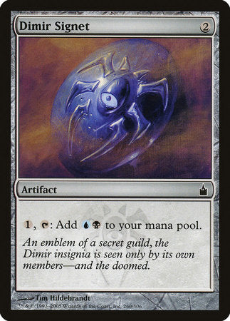 Dimir Signet [Ravnica: City of Guilds] | Cracking-Singles