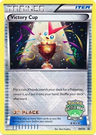 Victory Cup (BW29) (3rd Autumn 2012) [Black & White: Black Star Promos] | Cracking-Singles