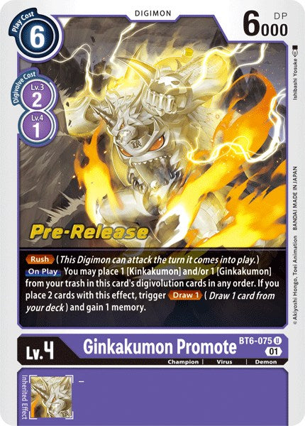 Ginkakumon Promote [BT6-075] [Double Diamond Pre-Release Cards] | Cracking-Singles