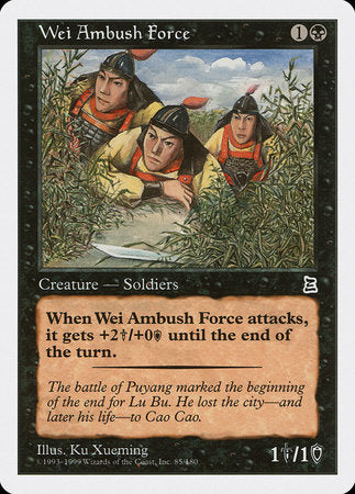 Wei Ambush Force [Portal Three Kingdoms] | Cracking-Singles