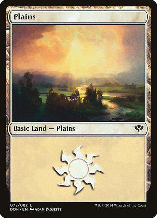 Plains (79) [Duel Decks: Speed vs. Cunning] | Cracking-Singles