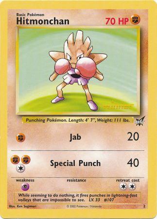 Hitmonchan (2) (Winner) (Jumbo Card) [Best of Promos] | Cracking-Singles