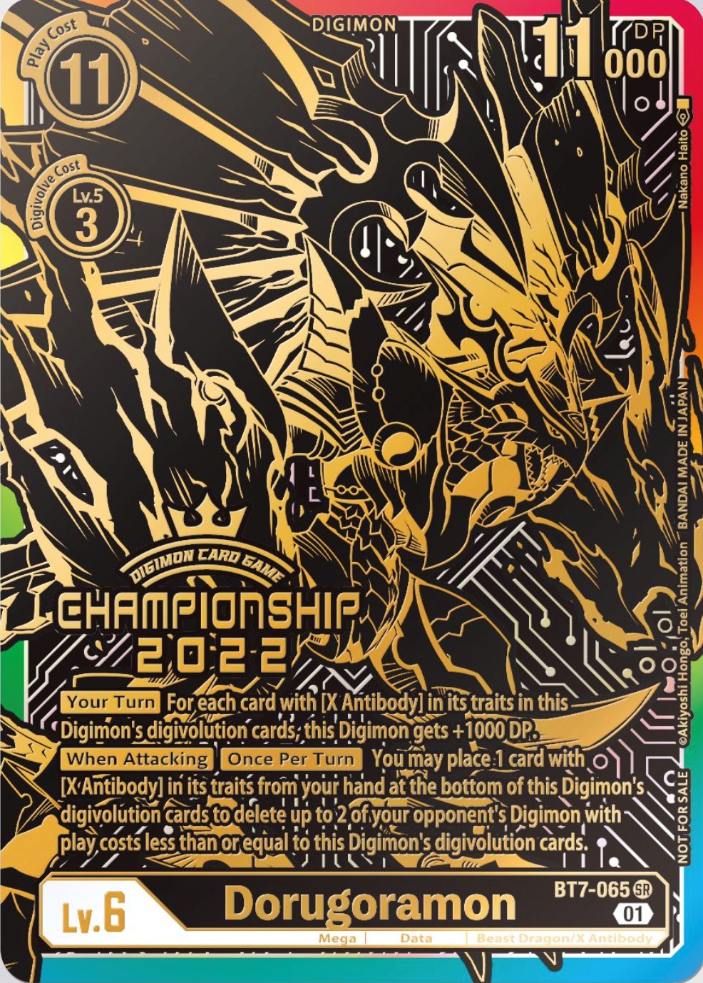 Dorugoramon [BT7-065] (2022 Championship Finals 1st Place) [Next Adventure Promos] | Cracking-Singles