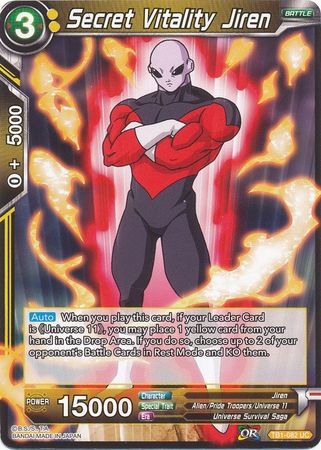 Secret Vitality Jiren [TB1-082] | Cracking-Singles