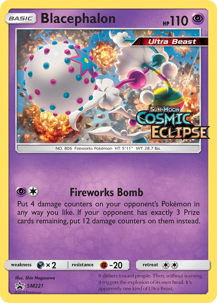 Blacephalon (SM221) [Sun & Moon: Black Star Promos] | Cracking-Singles