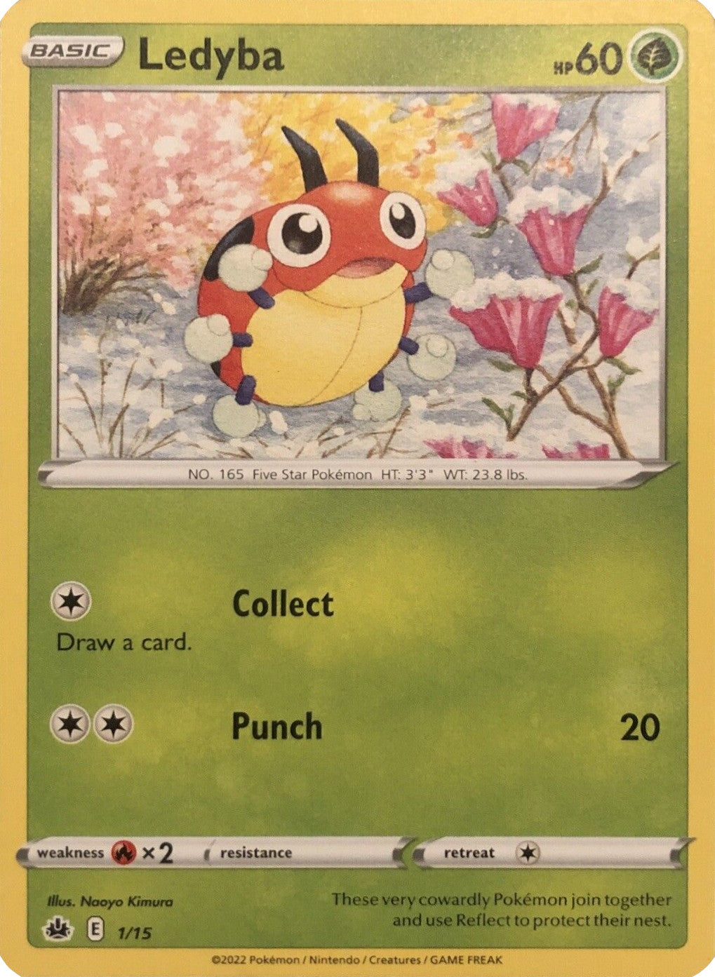 Ledyba (1/15) [McDonald's Promos: Match Battle] | Cracking-Singles