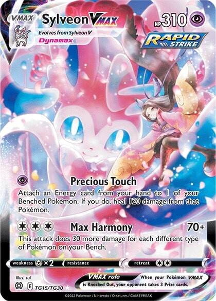 Sylveon VMAX (TG15/TG30) [Sword & Shield: Brilliant Stars] | Cracking-Singles