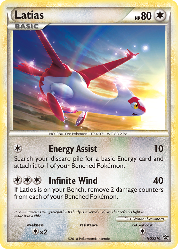 Latias (HGSS10) [HeartGold & SoulSilver: Black Star Promos] | Cracking-Singles