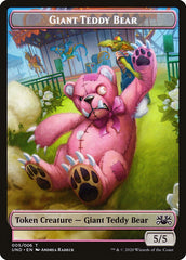 Goblin // Giant Teddy Bear Double-sided Token [Unsanctioned Tokens] | Cracking-Singles