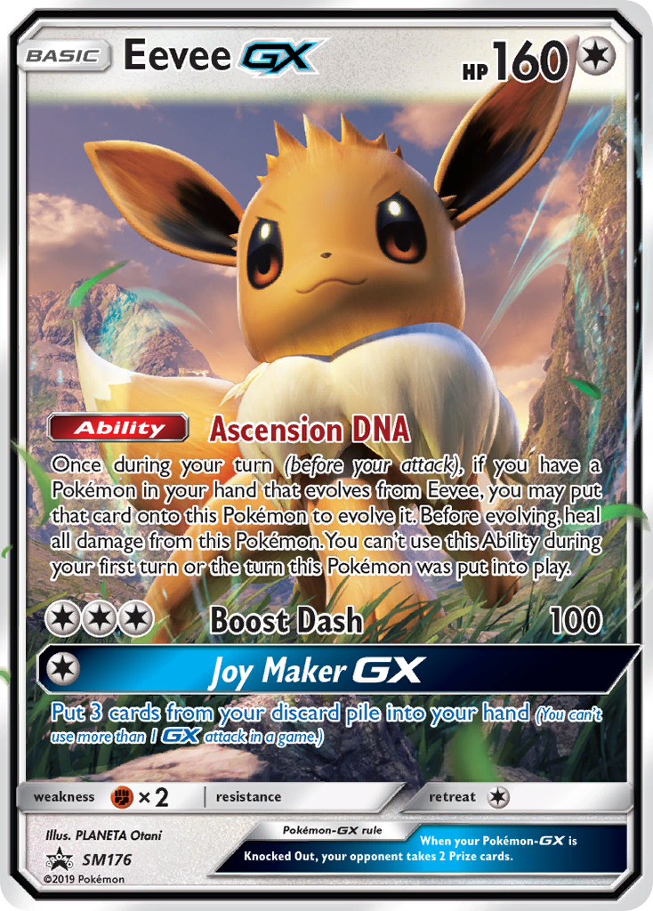 Eevee GX (SM176) (Jumbo Card) [Sun & Moon: Black Star Promos] | Cracking-Singles