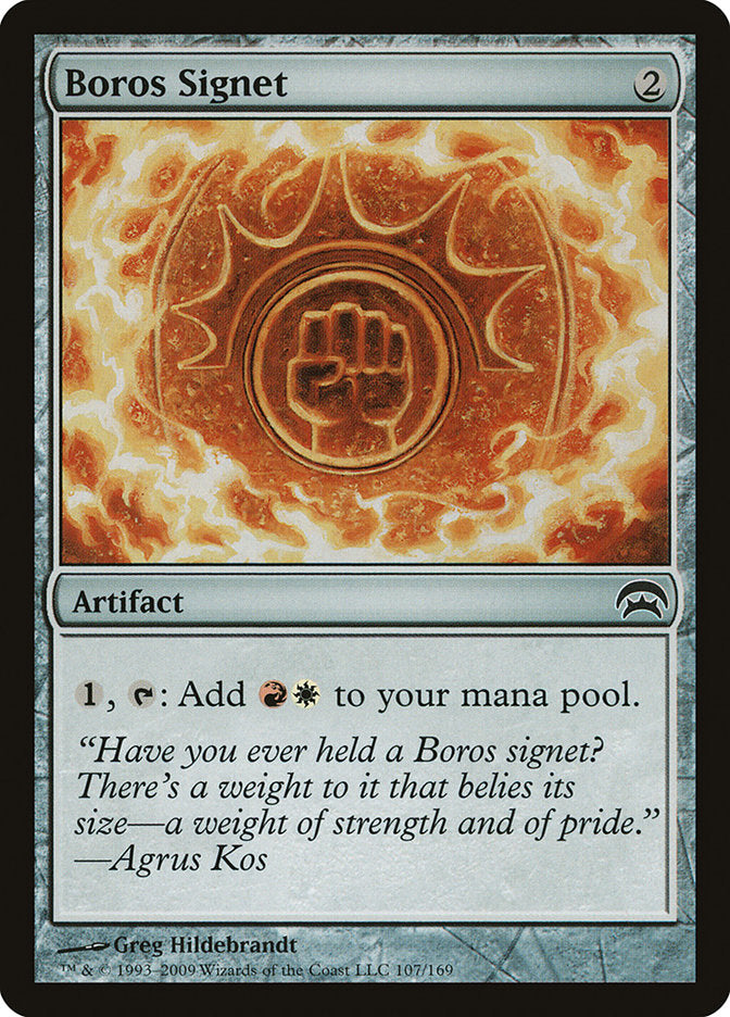 Boros Signet [Planechase] | Cracking-Singles