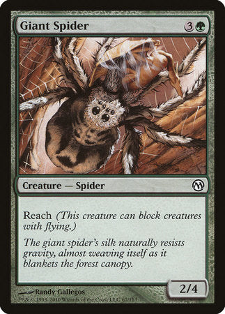 Giant Spider [Duels of the Planeswalkers] | Cracking-Singles