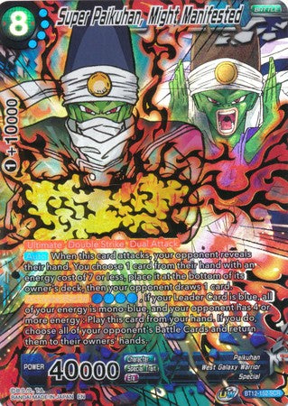 Super Paikuhan, Might Manifested [BT12-152] | Cracking-Singles