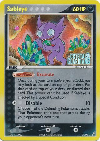 Sableye (10/100) (Stamped) [EX: Crystal Guardians] | Cracking-Singles