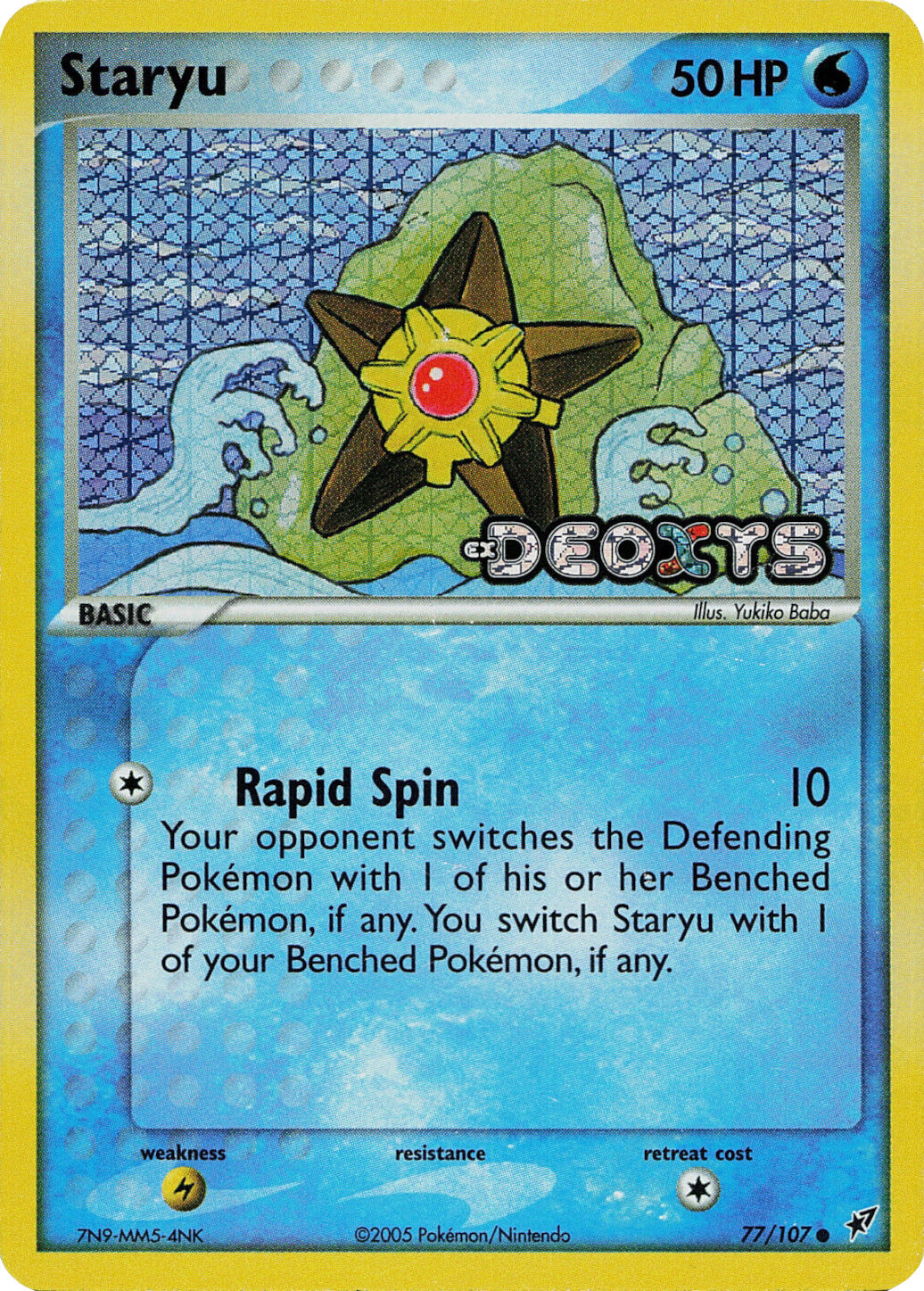 Staryu (77/107) (Stamped) [EX: Deoxys] | Cracking-Singles