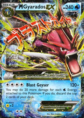 M Gyarados EX (27/122) (Jumbo Card) [XY: BREAKpoint] | Cracking-Singles