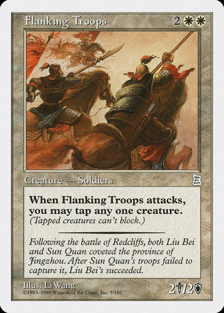 Flanking Troops [Portal Three Kingdoms] | Cracking-Singles