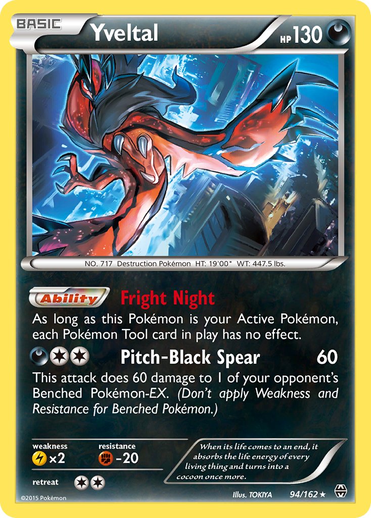 Yveltal (94/162) (Cosmos Holo) (Blister Exclusive) [XY: BREAKthrough] | Cracking-Singles