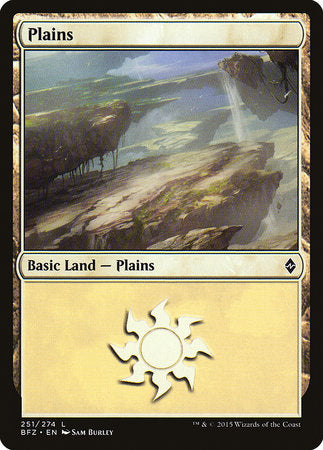 Plains (251) [Battle for Zendikar] | Cracking-Singles