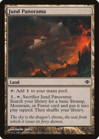 Jund Panorama [Shards of Alara] | Cracking-Singles