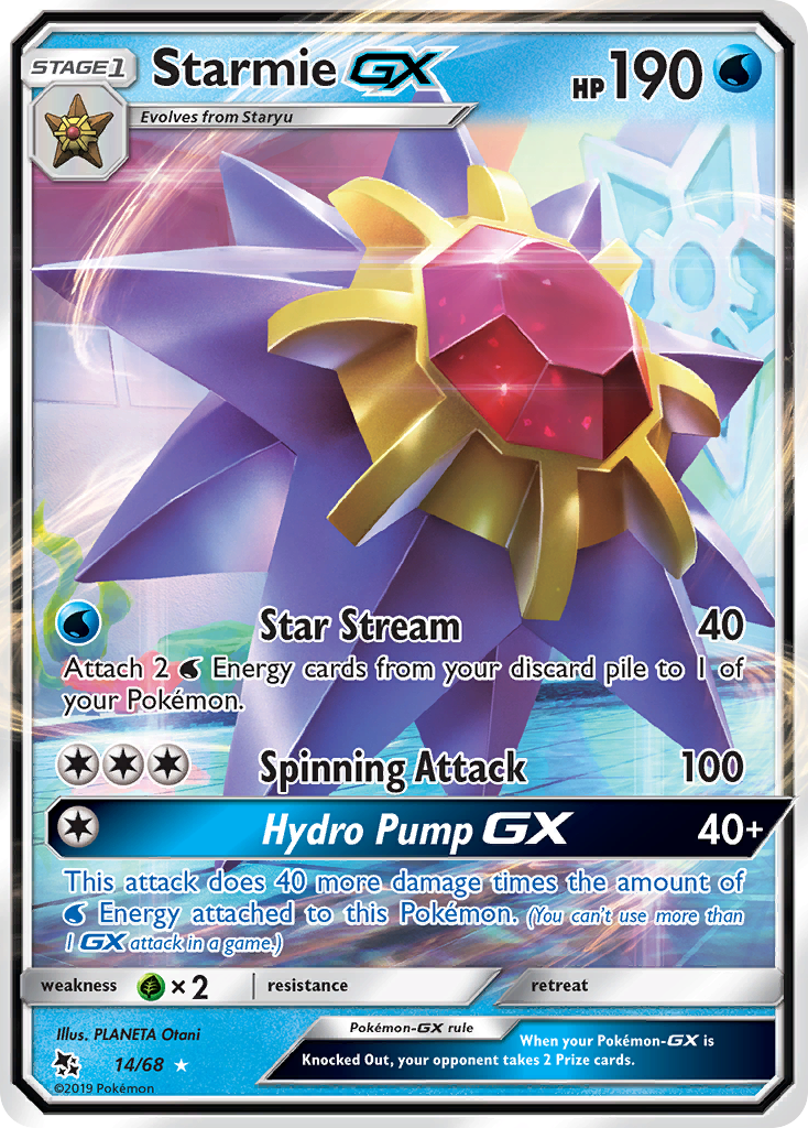 Starmie GX (14/68) [Sun & Moon: Hidden Fates] | Cracking-Singles