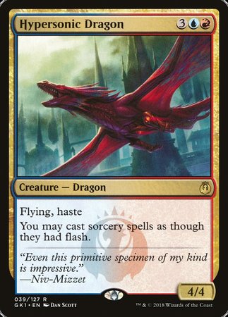 Hypersonic Dragon [GRN Guild Kit] | Cracking-Singles