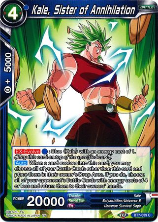 Kale, Sister of Annihilation [BT7-039] | Cracking-Singles