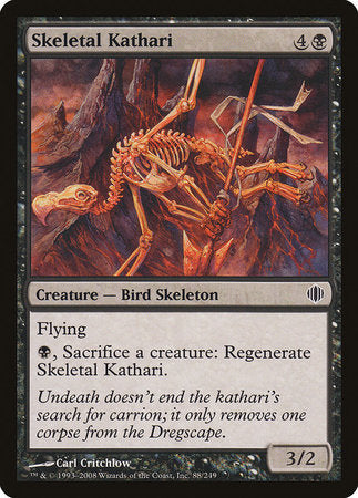 Skeletal Kathari [Shards of Alara] | Cracking-Singles