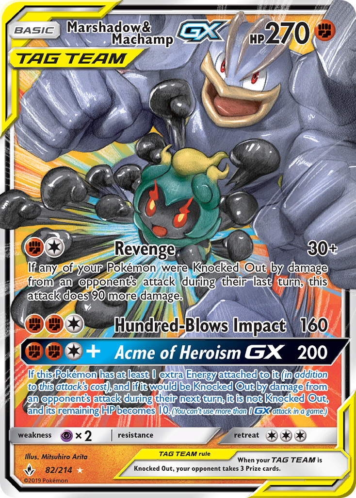 Marshadow & Machamp GX (82/214) [Sun & Moon: Unbroken Bonds] | Cracking-Singles